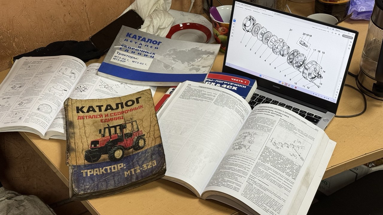 Экспертный блог о ремонте спецтехники МТЗ
